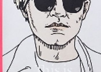 Catherine Ingram – This is Warhol