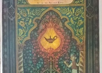 Andrew Lang – Alladin