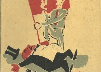 Antoni Marianowicz, Jan Brzechwa – Na obie łopatki