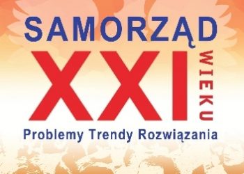 Marian Kachniarz, Robert Raczyński – Samorząd XXI wieku. Problemy, trendy, rozwiązania