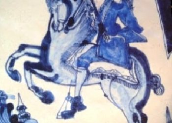 Praca zbiorowa – Gdańskie Studia Muzealne. Nr 10