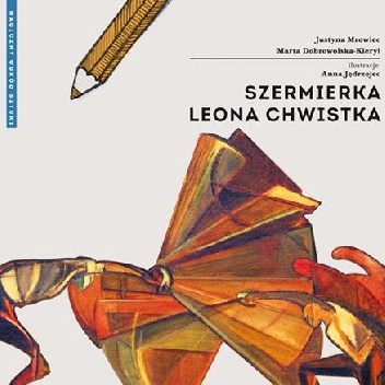 Justyna Mrowiec, Marta Dobrowolska-Kierył – Szermierka Leona Chwistka