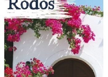 Rodos [Pascal Holiday]