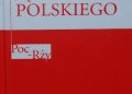 Praca zbiorowa – Słownik Języka Polskiego (Tom 4)