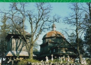 Paweł Wład – Roztocze Wschodnie