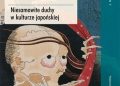 Zack Davisson – Yūrei. Niesamowite duchy w kulturze japońskiej