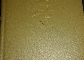 Mikołaj Gogol – Драматические произведения. Том IV