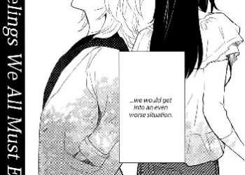 Shuninta Amano – Watashi Sekai o Kouseisuru Chiri no You na Nani ka #3