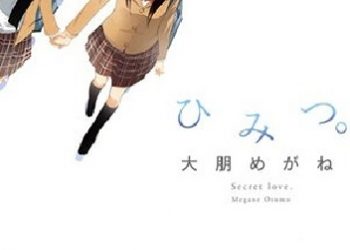 Megane Otomo – Himitsu