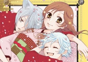 Julietta Suzuki – Jak zostałam bóstwem!? #16