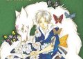 Yuki Midorikawa – Księga Przyjaciół Natsume #2