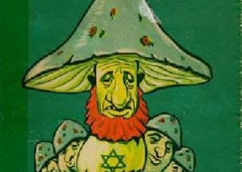 Ernst Hiemer,  Fips – Der Giftpilz