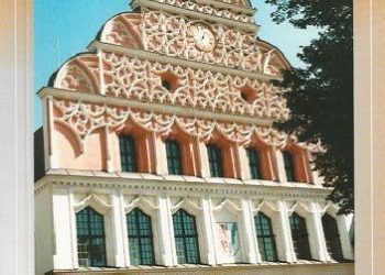 Edward Olszewski – Stargardzkie ABC