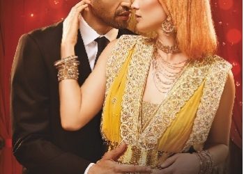 Susan Stephens, Kate Hewitt – Ślub z szejkiem, Klejnot w koronie