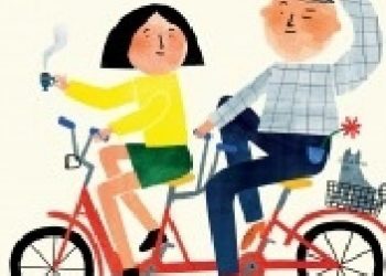 Joanna Bartosik, Swędrowska Małgorzata – Moja mama, mój tata