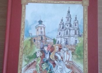 Praca zbiorowa, Grażyna Nowak-Balcer – Bajki o Radomsku