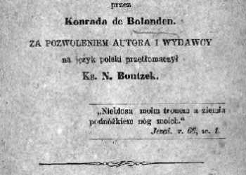 Joseph Eduard Konrad Bischoff – Stary Bóg żyje
