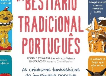 Nuno Matos Valente, Natacha Costa Pereira – Bestiário Tradicional Português – as criaturas fantásticas do imaginário popular