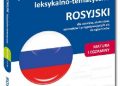 Praca zbiorowa – Rosyjski Repetytorium leksykalno-tematyczne A2-B1
