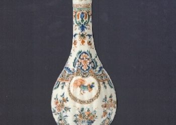 Wojciech W. Kowalski – Majolika niderlandzka i fajans z Delft. Kolekcja profesora Wojciecha Kowalskiego