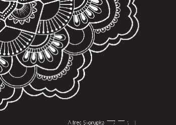 Alfred Skorupka – Buddyzm zen a recentywizm