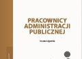 Urszula Legierska – Pracownicy administracji publicznej – podręcznik