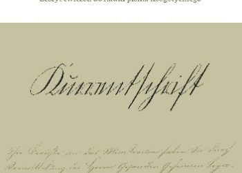 Izabella Parowicz, Joanna Drejer – Kurrenta. Zeszyt ćwiczeń do nauki pisma neogotyckiego