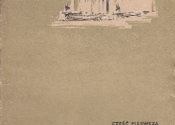 Wiktor Steffen, Jan Horowski – Vox Latina. Część pierwsza. Teksty