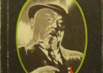 Celestyn Kwiecień – Karlik z Kocyndra