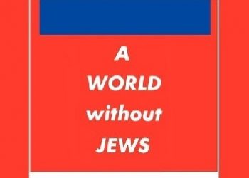 Karol Marks – A World Without Jews
