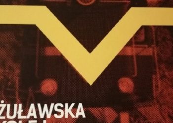 Filip Bebenow, Przemysław Strzyżewski – Żuławska Kolej Dojazdowa