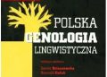 Romuald Cudak, Danuta Ostaszewska – Polska genologia lingwistyczna