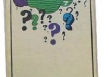 Lech Borski – Małe lanie