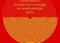 Sakyong Mipham Rinpoche – Władać swoim światem