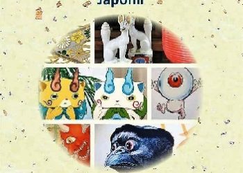 Iwona Kordzińska-Nawrocka, Agnieszka Kozyra – Religie w kulturze popularnej Japonii