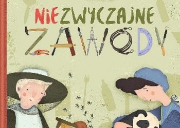 Ałła Gutniczenko, Julia Kołomojec – Niezwyczajne zawody