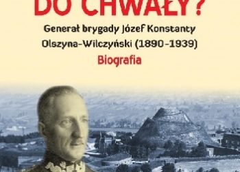 Agnieszka Ewa J Jędrzejewska – Bez prawa do chwały?