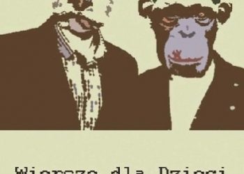 Grzegorz Nawrot, Jacek Teodorczyk – Wiersze dla dzieci 30 +