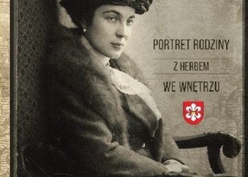 Waldemar Łazuga – Portret rodziny (z herbem) we wnętrzu