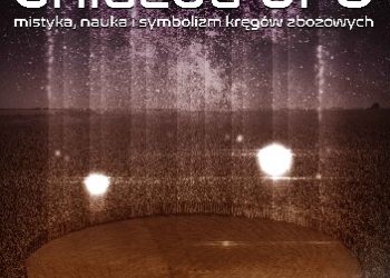 Damian Trela – Gniazda UFO