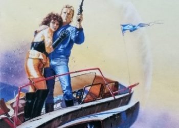 E. C. Tubb – The Terra Data