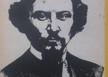 Józef Dużyk – Siemiradzki