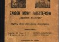Henryk Michał Walczak – Żargon mowy przestępców „Blatna muzyka” : ogólny zbiór słów gwary złodziejskiej