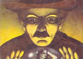 William Kotzwinkle – Fata Morgana