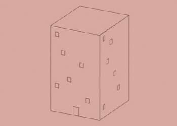 Zeshan Shakar – Tante Ulrikkes vei