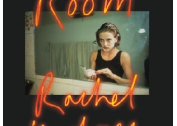 Rachel Kushner – Mars Room