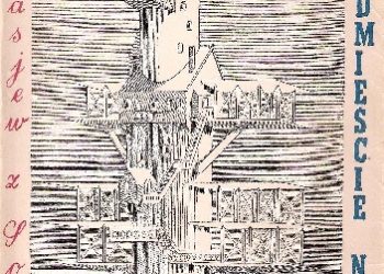 Jerzy Afanasjew, Daniel Mróz – Przedmieście Nigdy