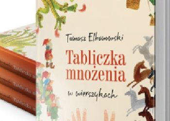 Tomasz Elbanowski – Tabliczka mnożenia w wierszykach