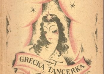 Arthur Schnitzler – Grecka tancerka