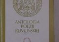 Praca zbiorowa – Antologia poezji rumuńskiej
